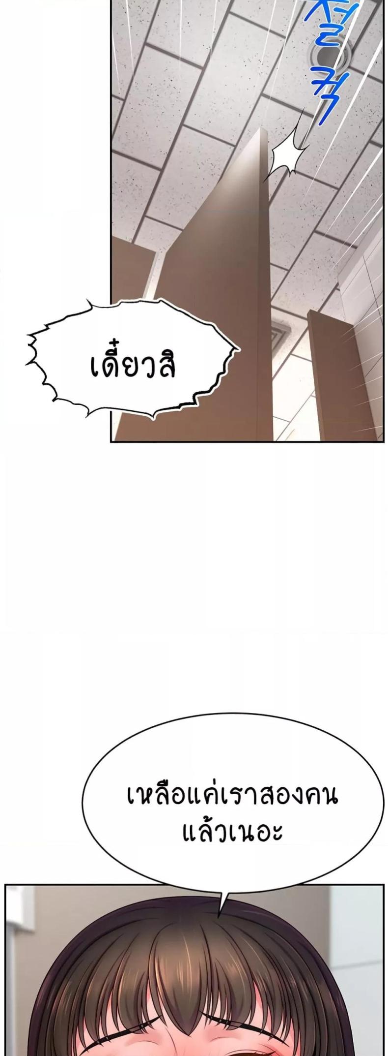 page-40