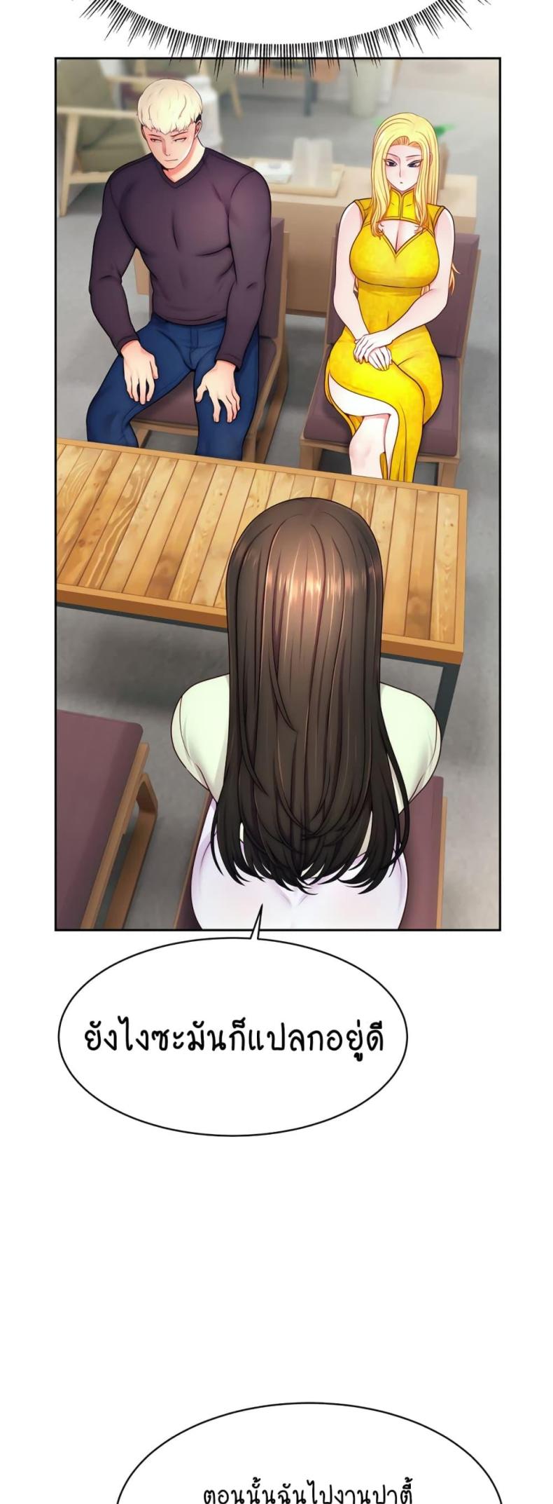 page-27