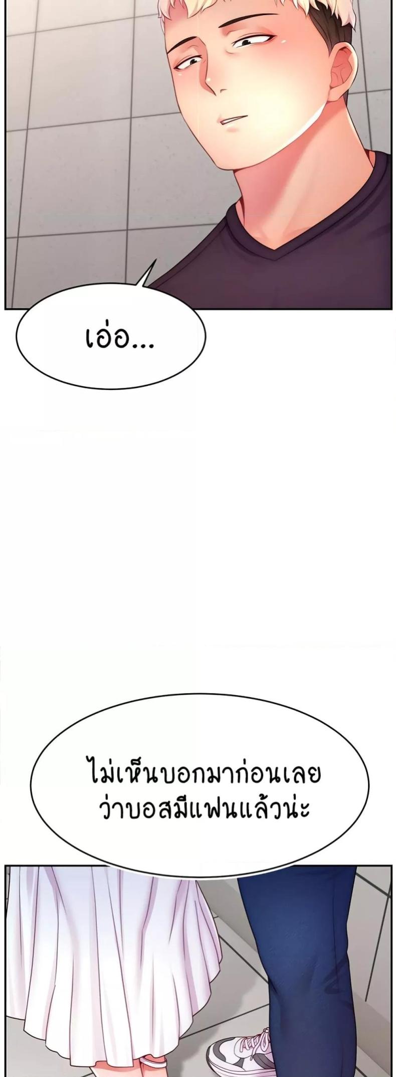 page-42