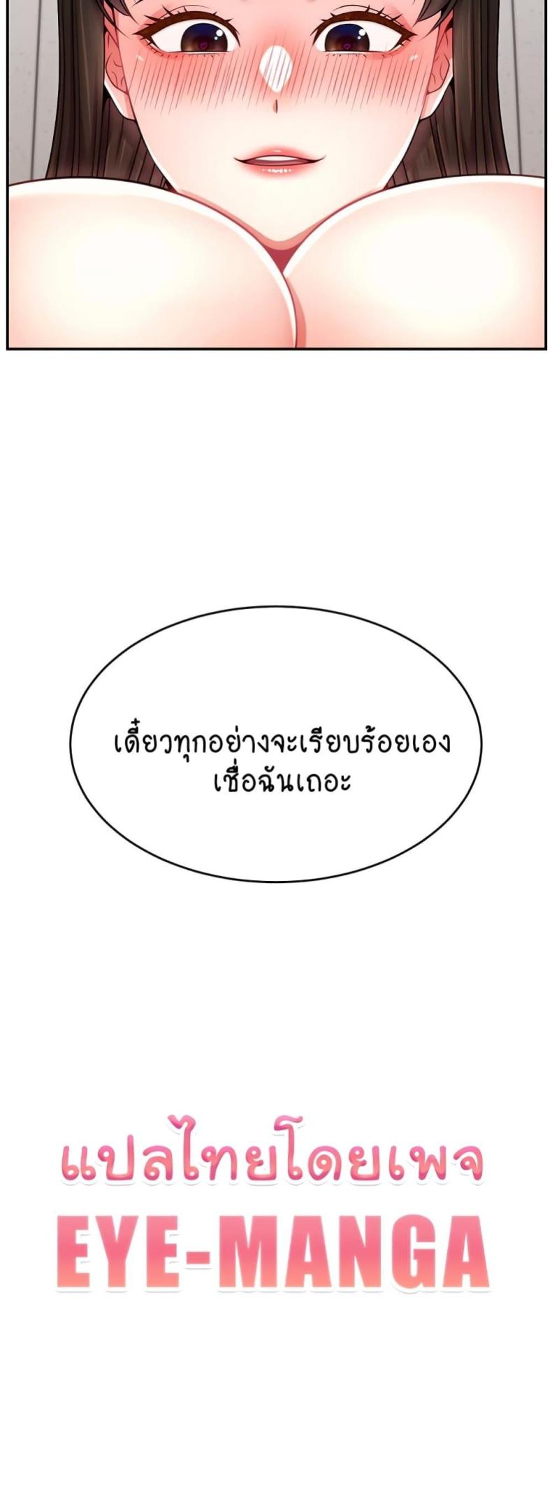 page-50
