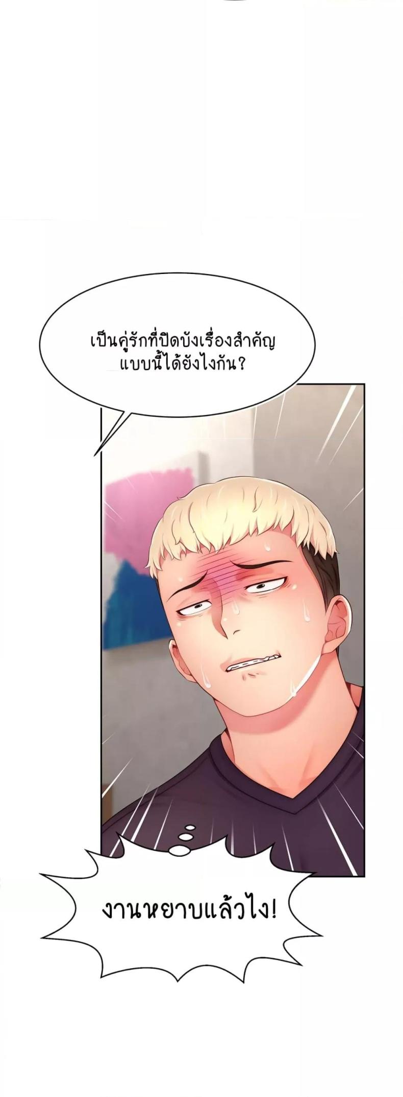page-31