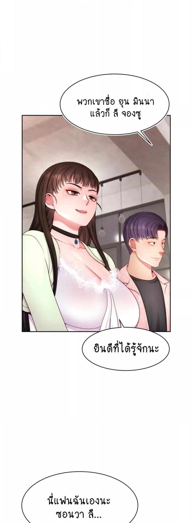 page-16