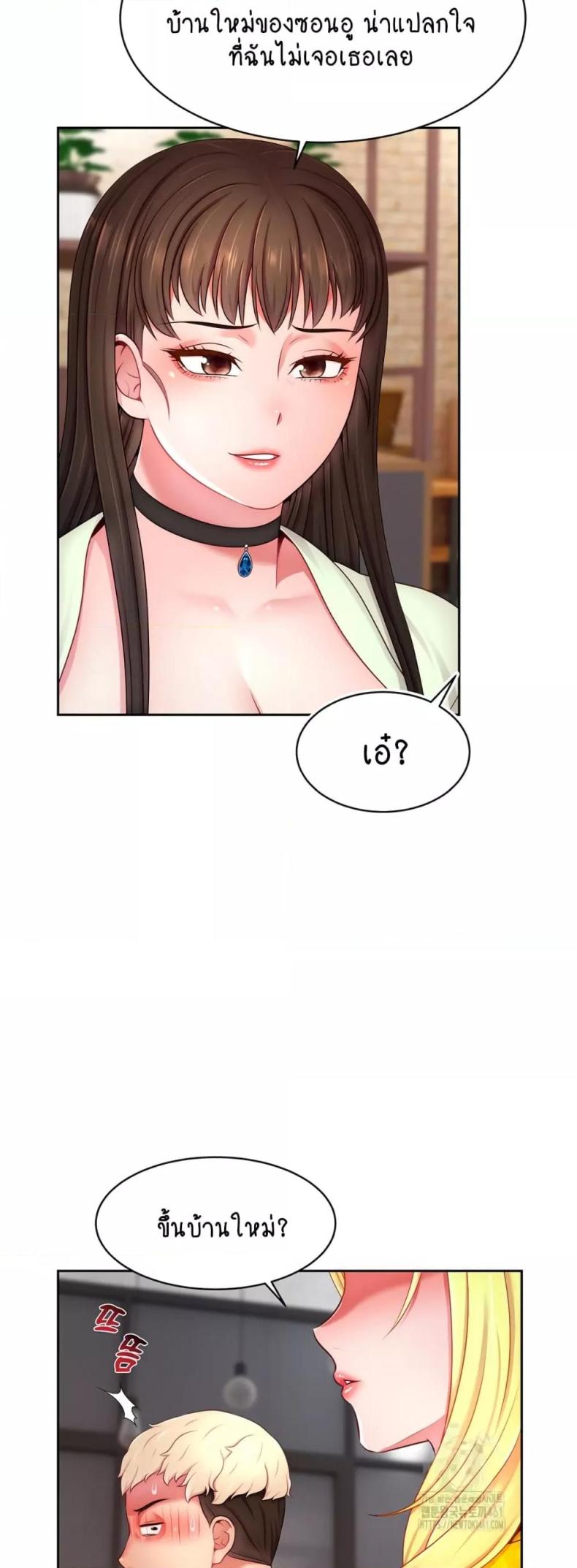 page-28