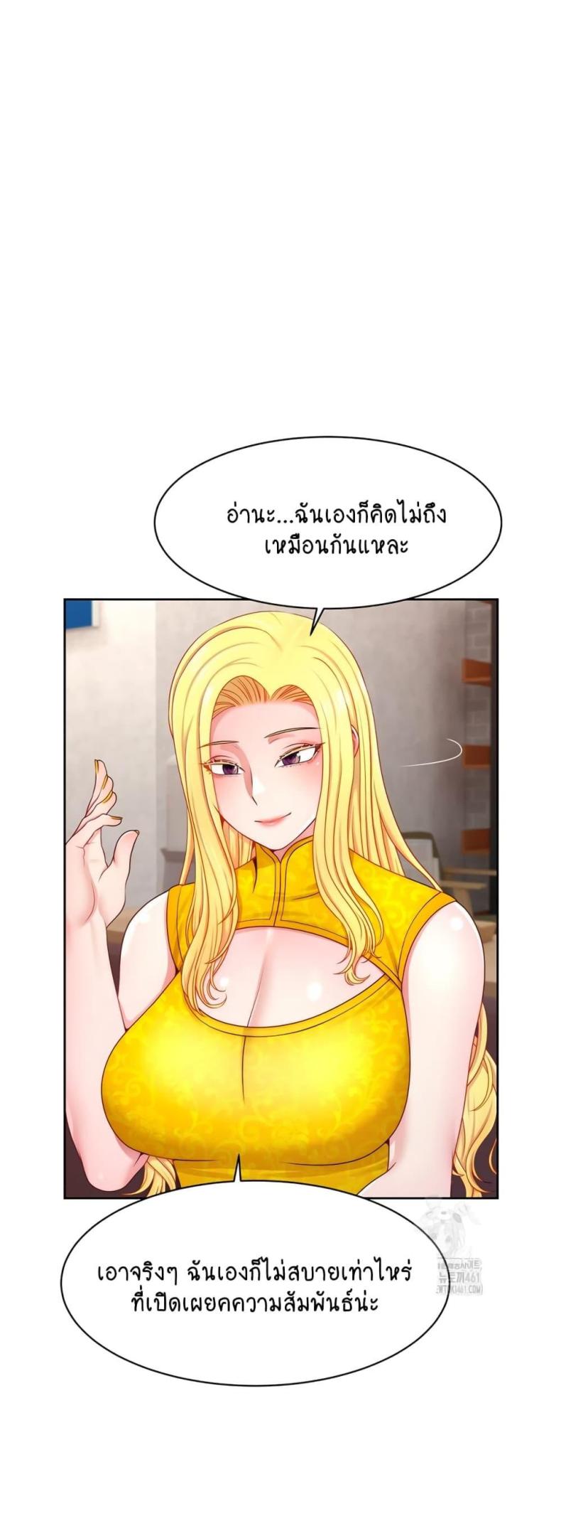 page-22