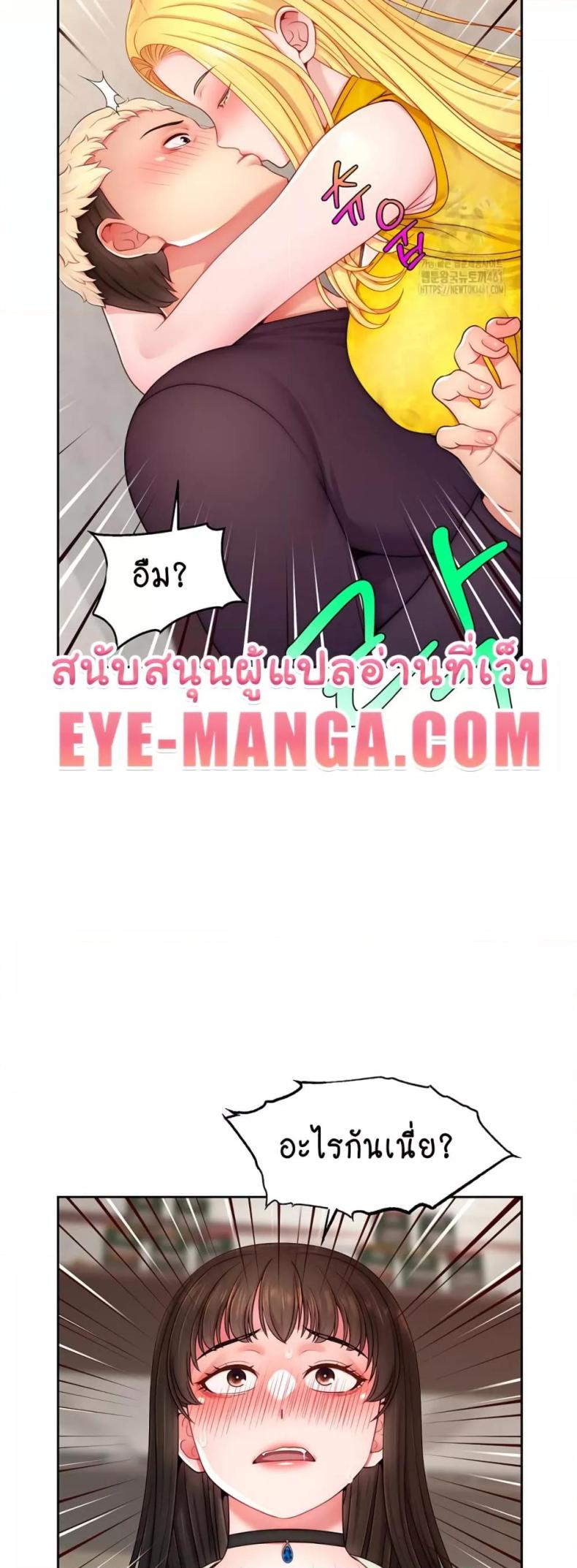 page-33