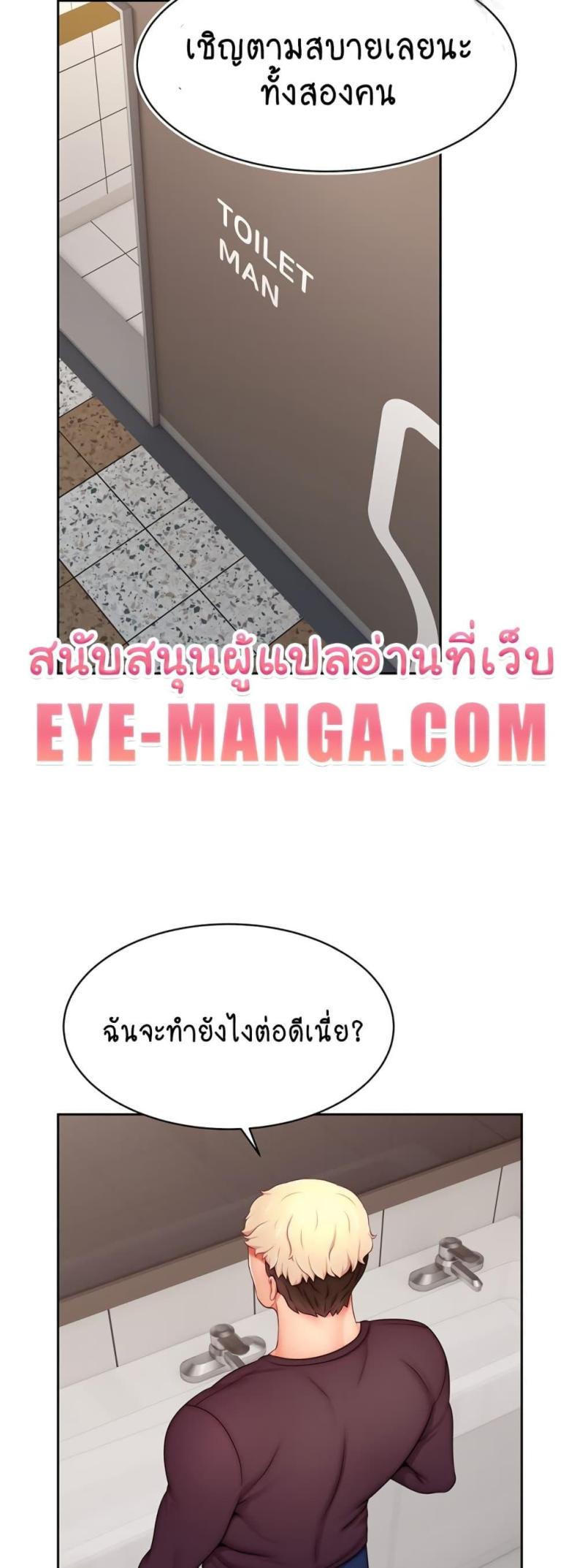page-37