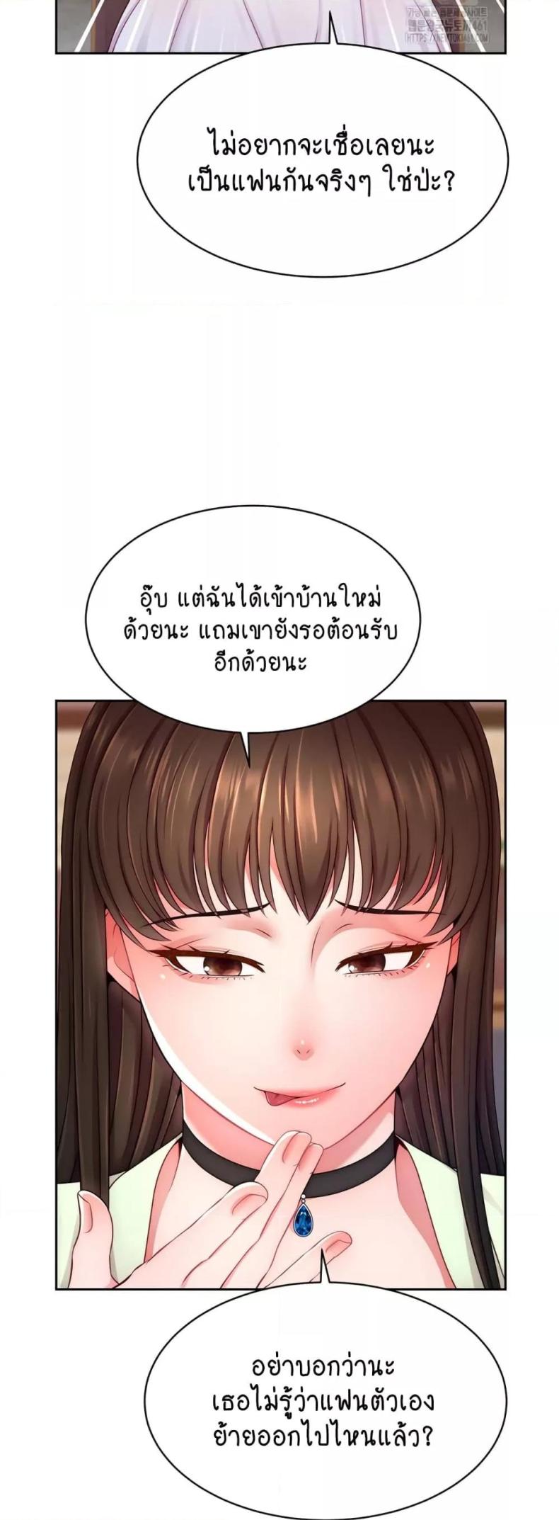page-30