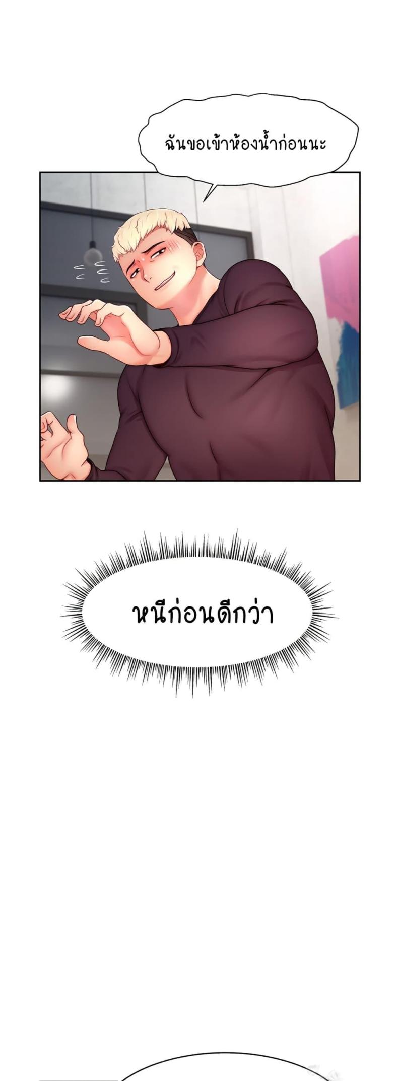 page-36