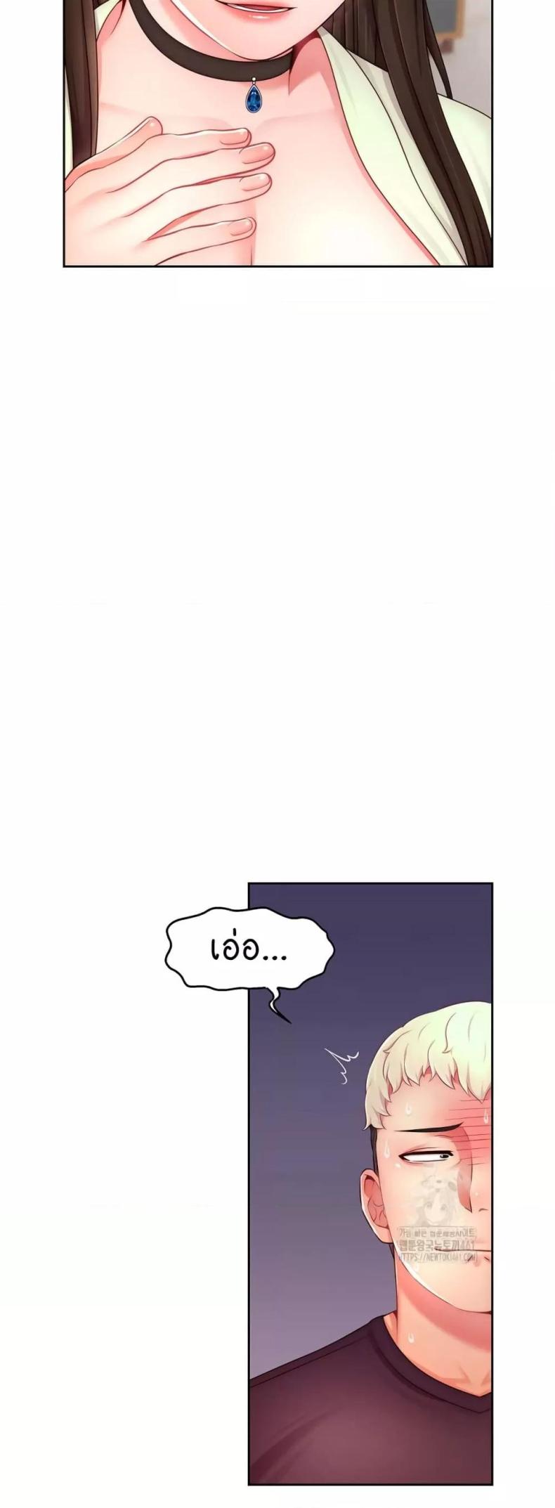 page-21