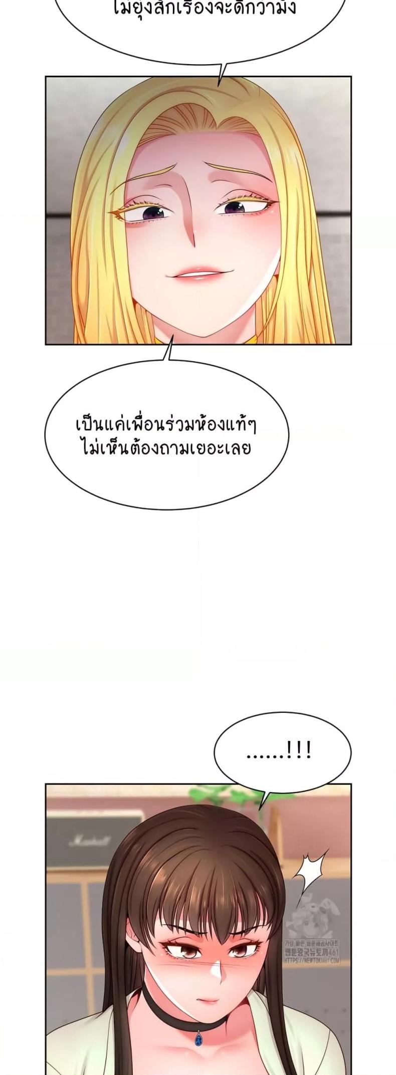 page-24
