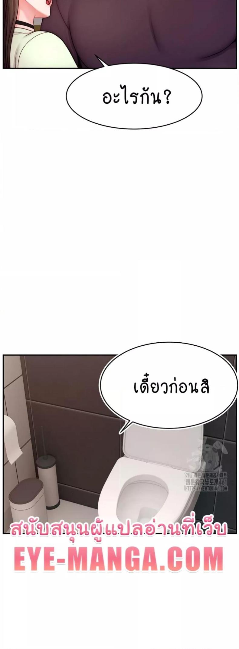 page-45