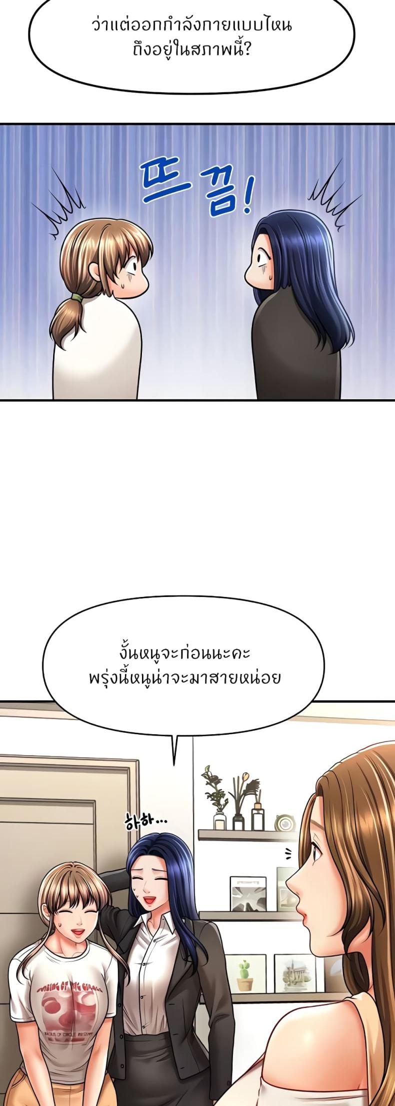 page-40
