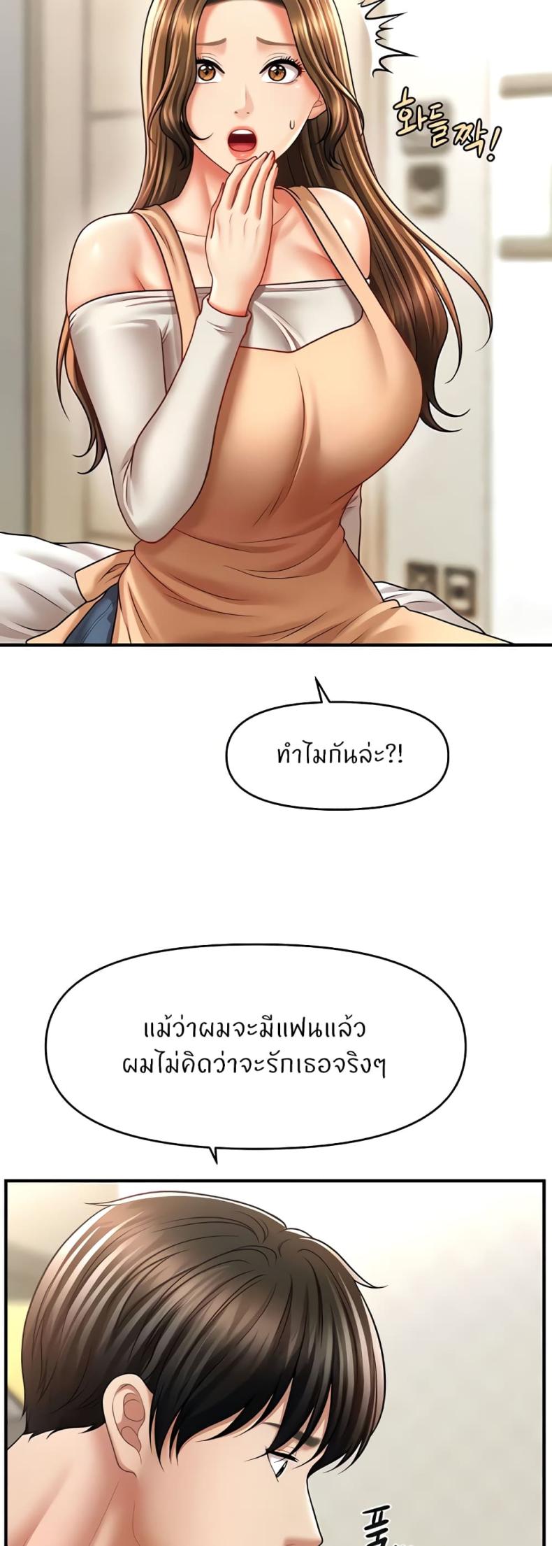 page-46