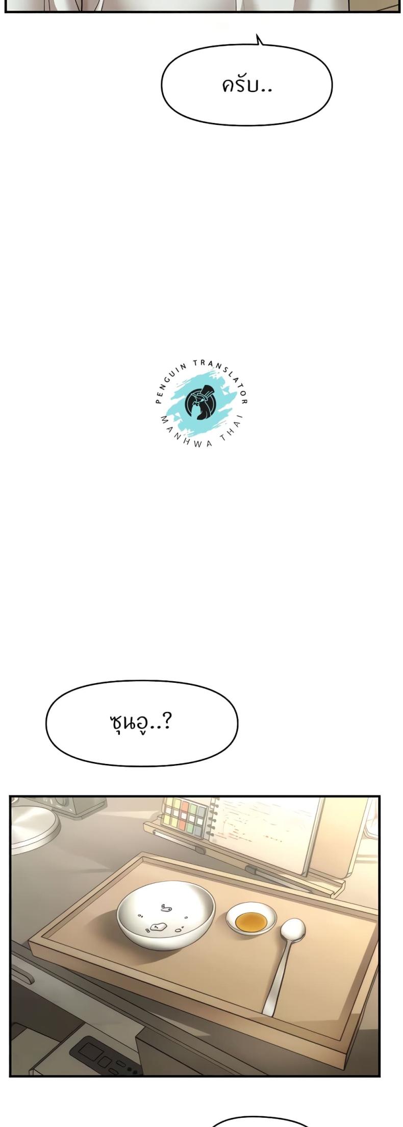 page-44