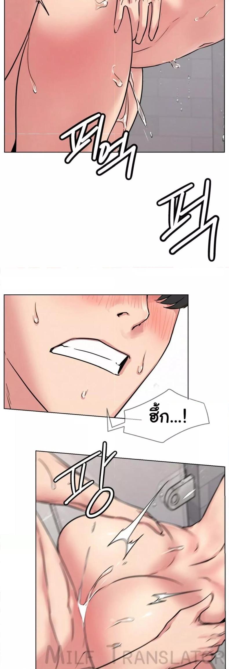 page-38