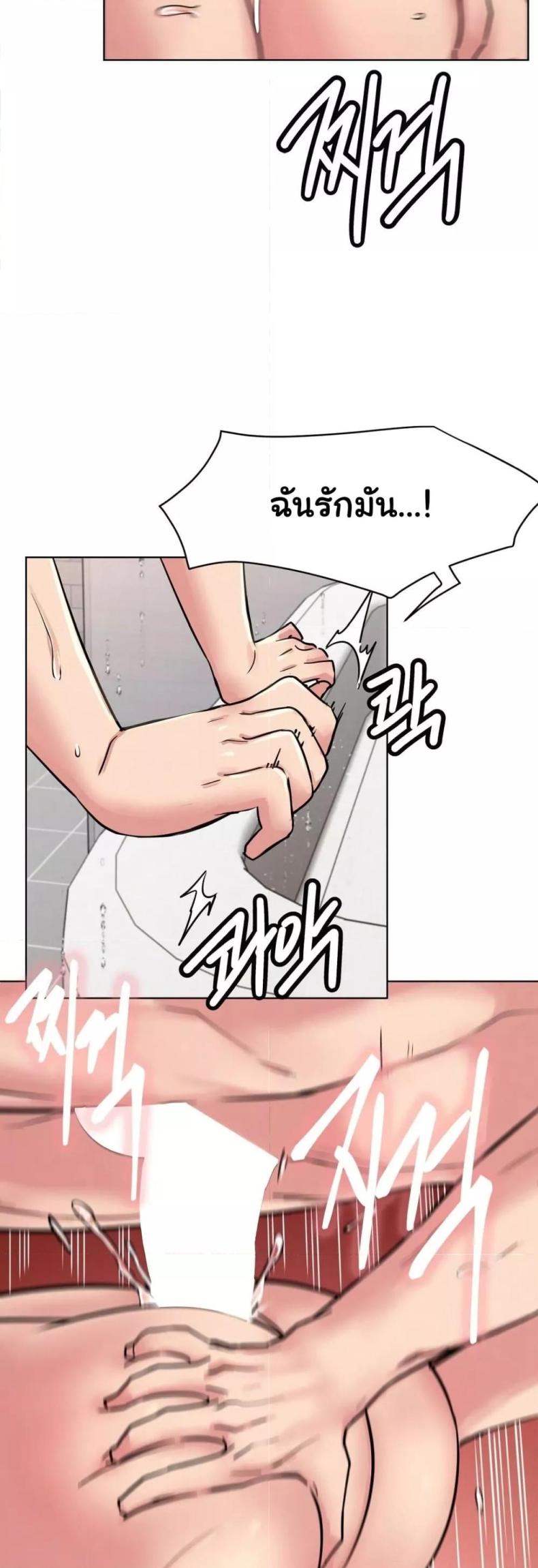 page-35
