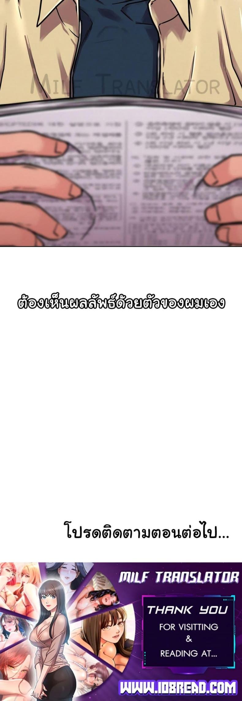 page-50