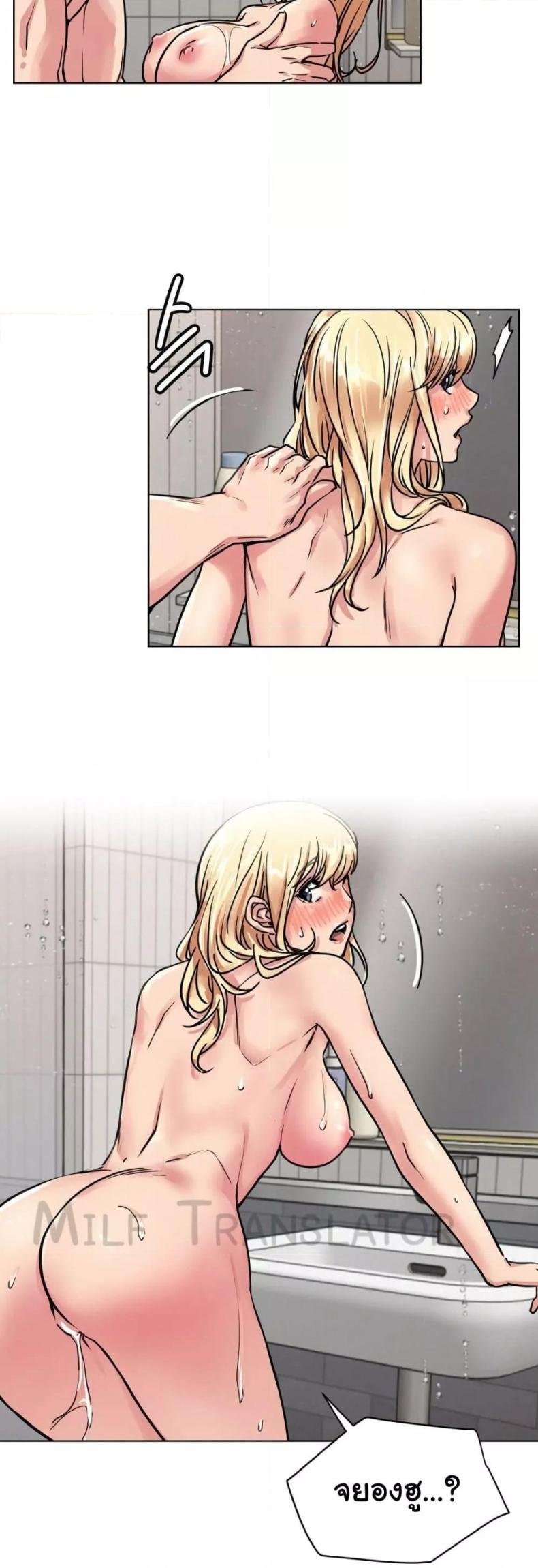 page-31