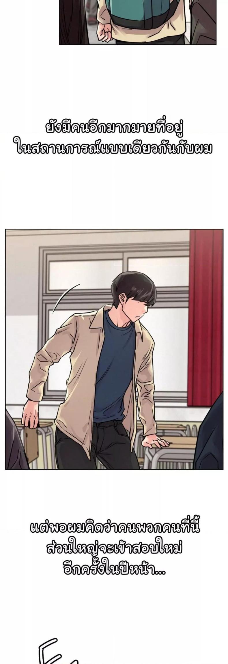 page-46