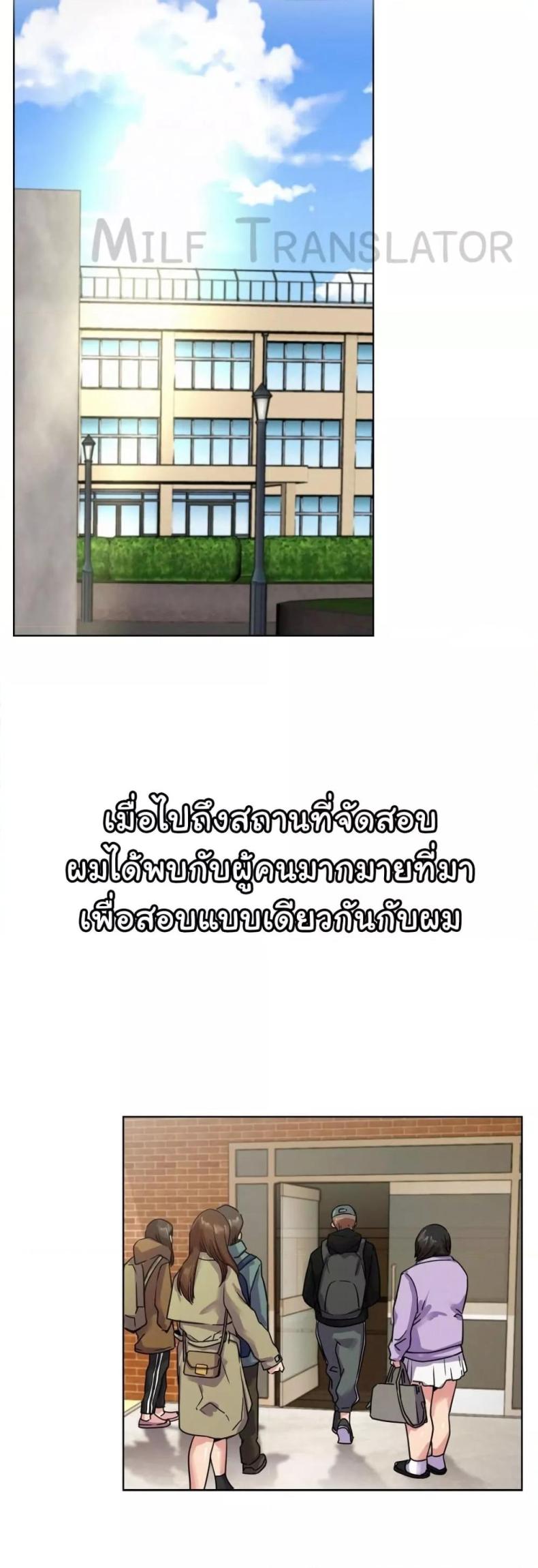 page-44