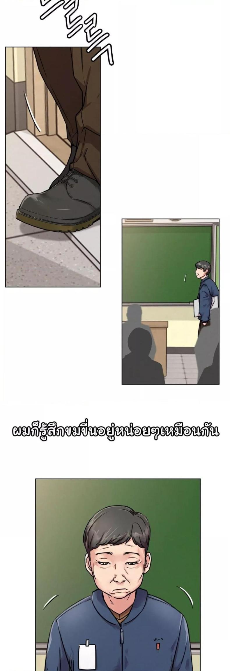 page-47