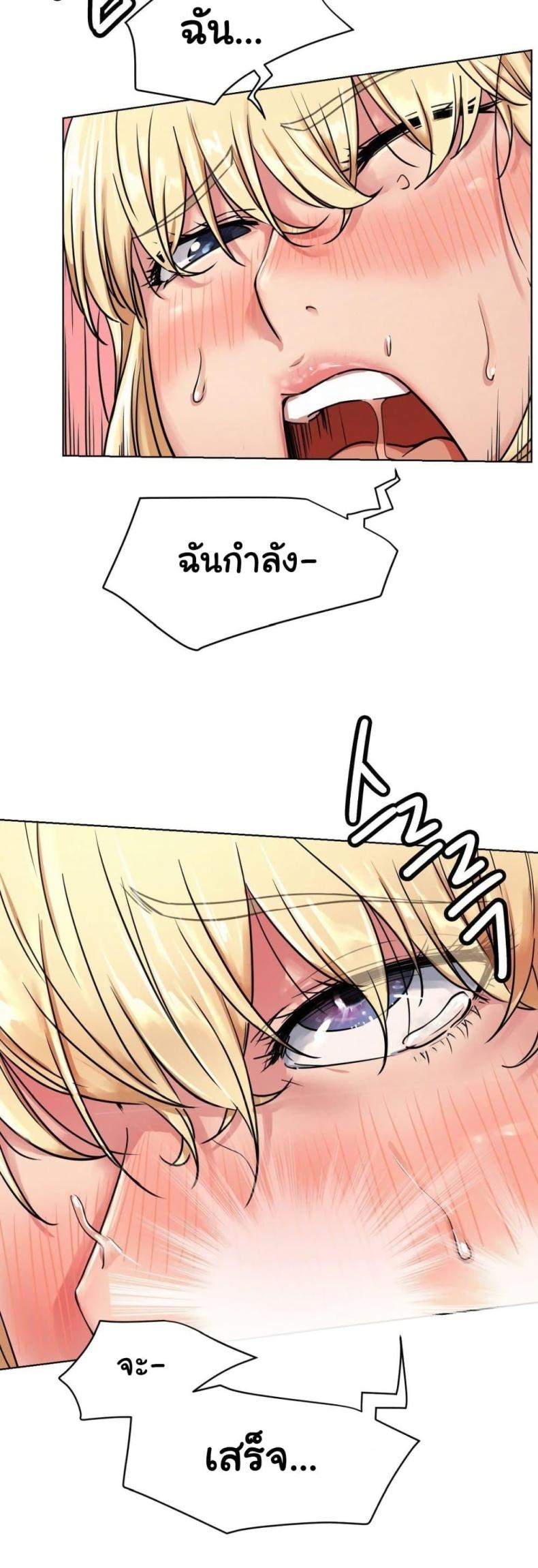 page-24