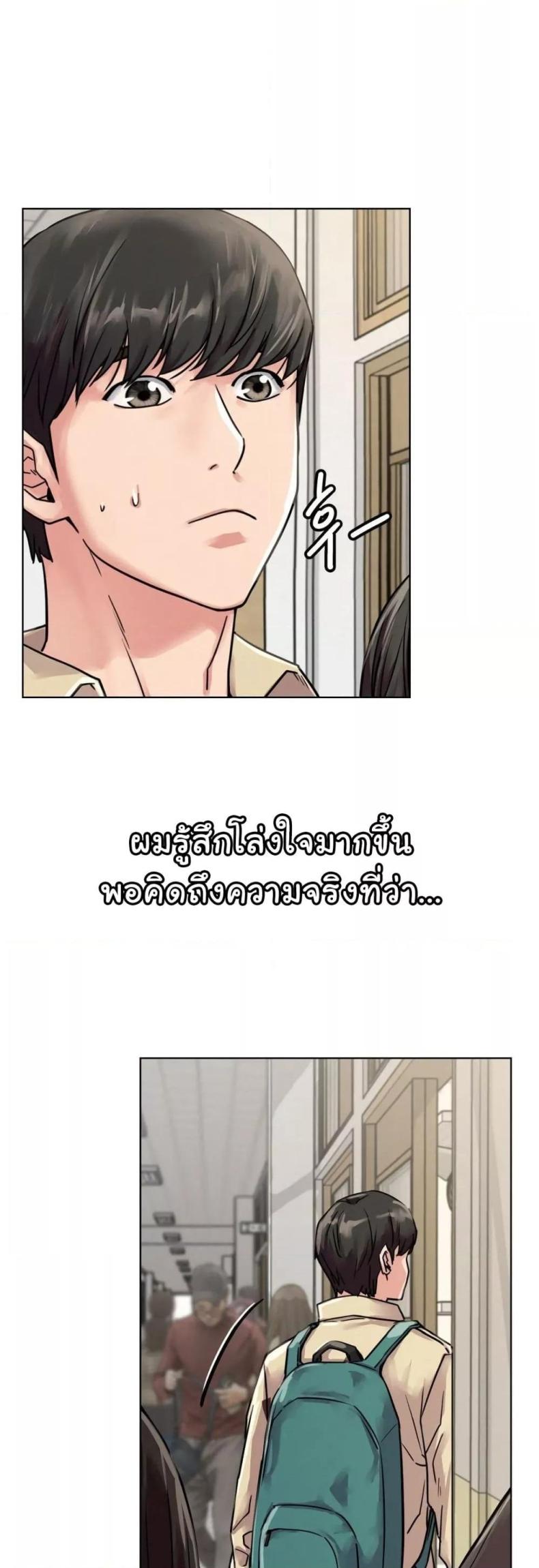page-45