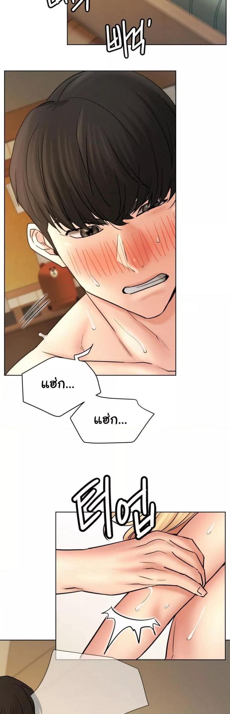 page-27