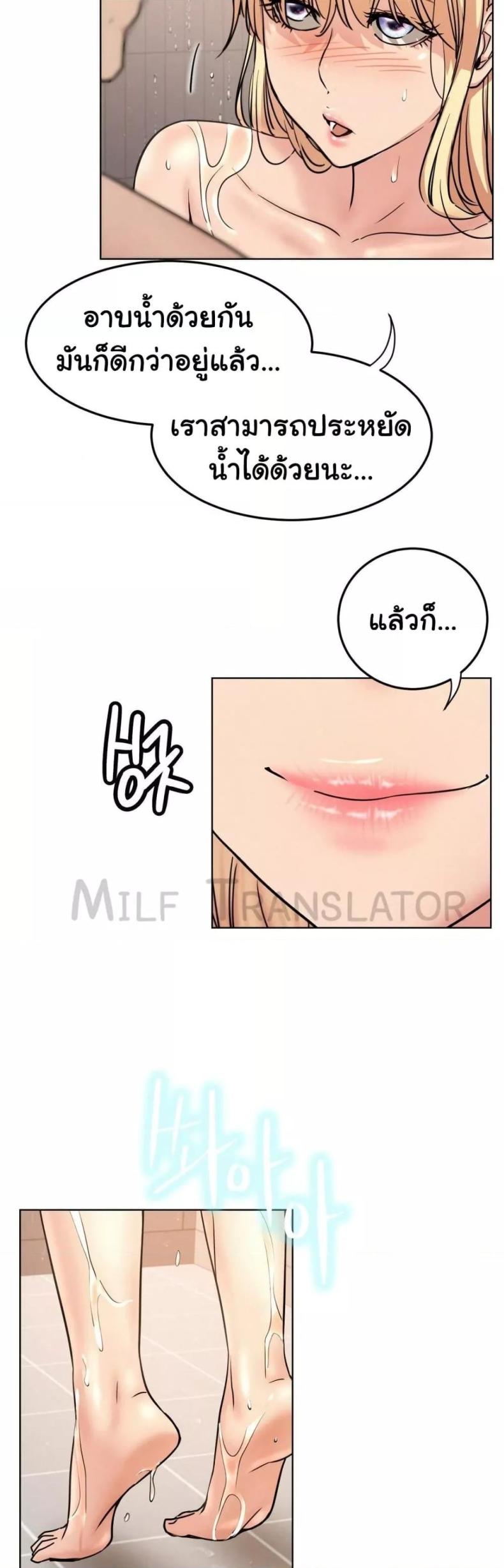 page-42