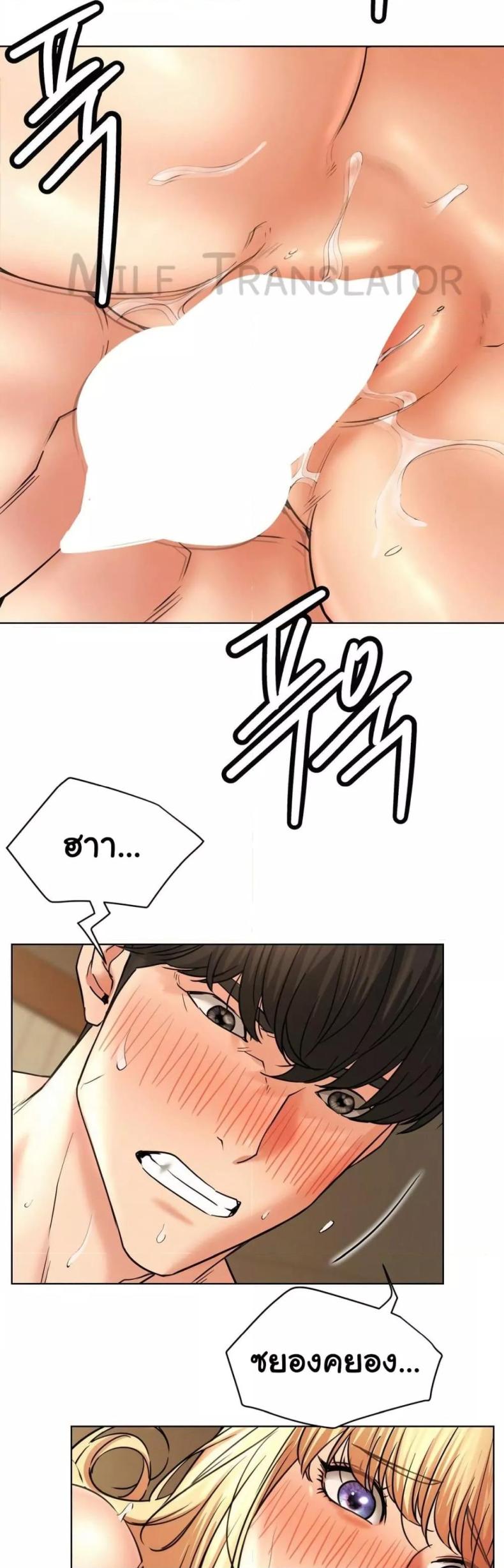 page-18