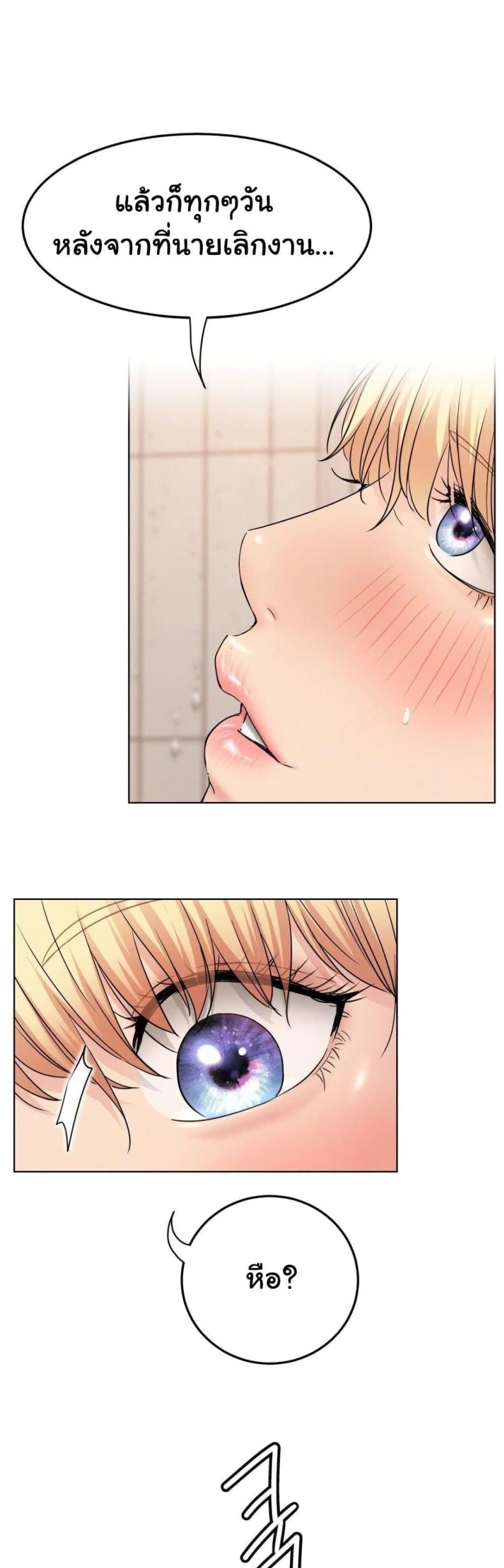 page-48