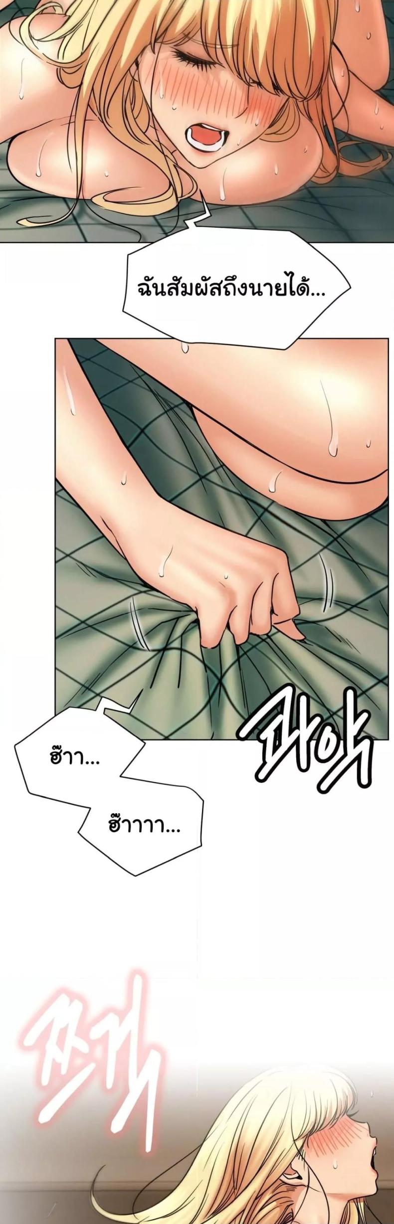 page-20
