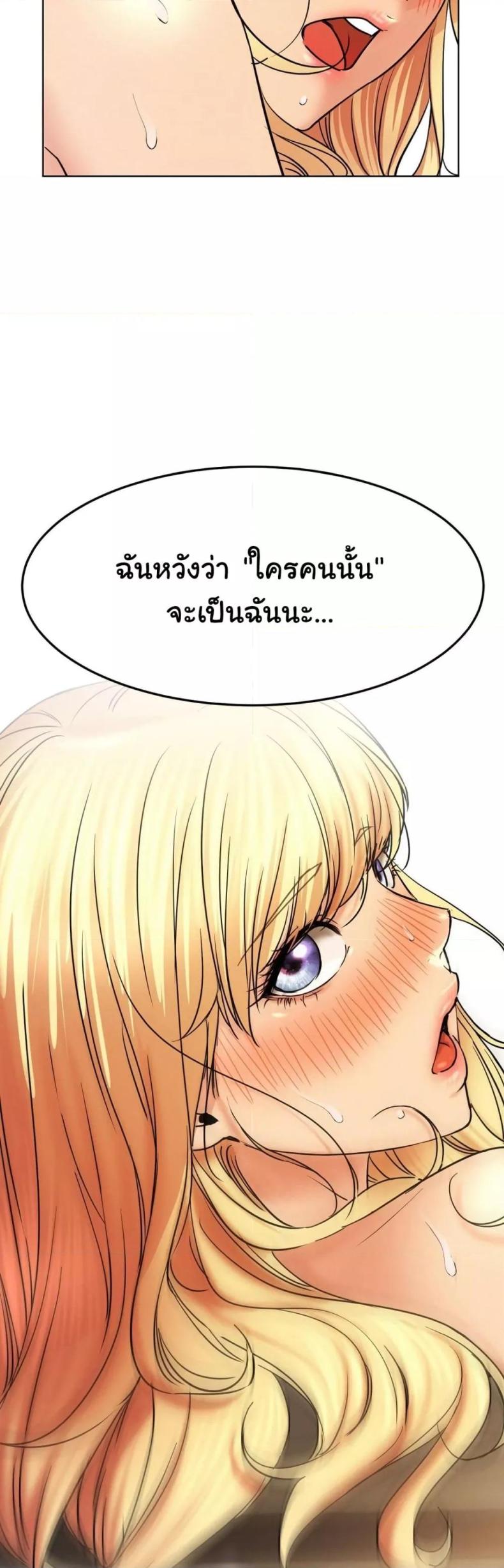 page-25