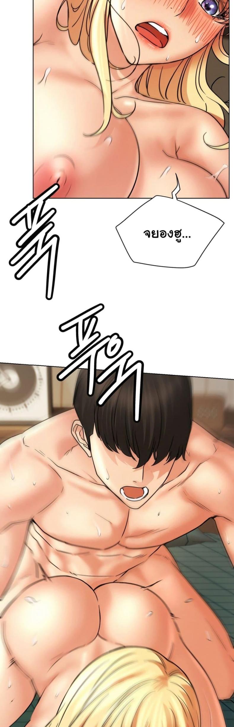 page-19