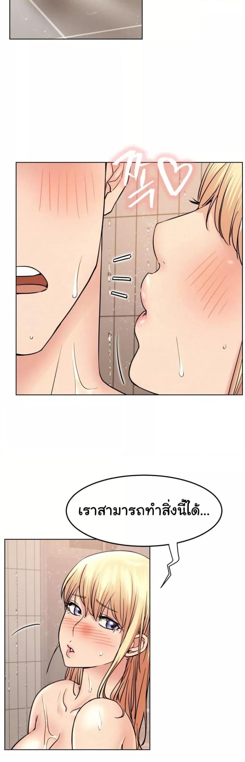 page-43