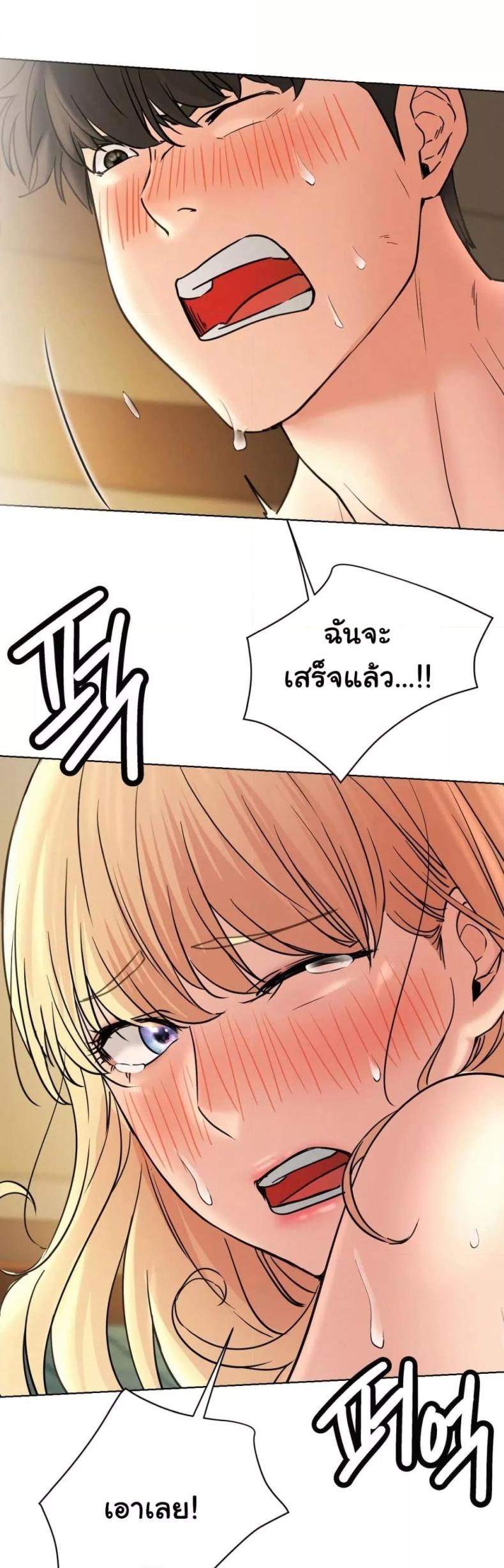 page-36