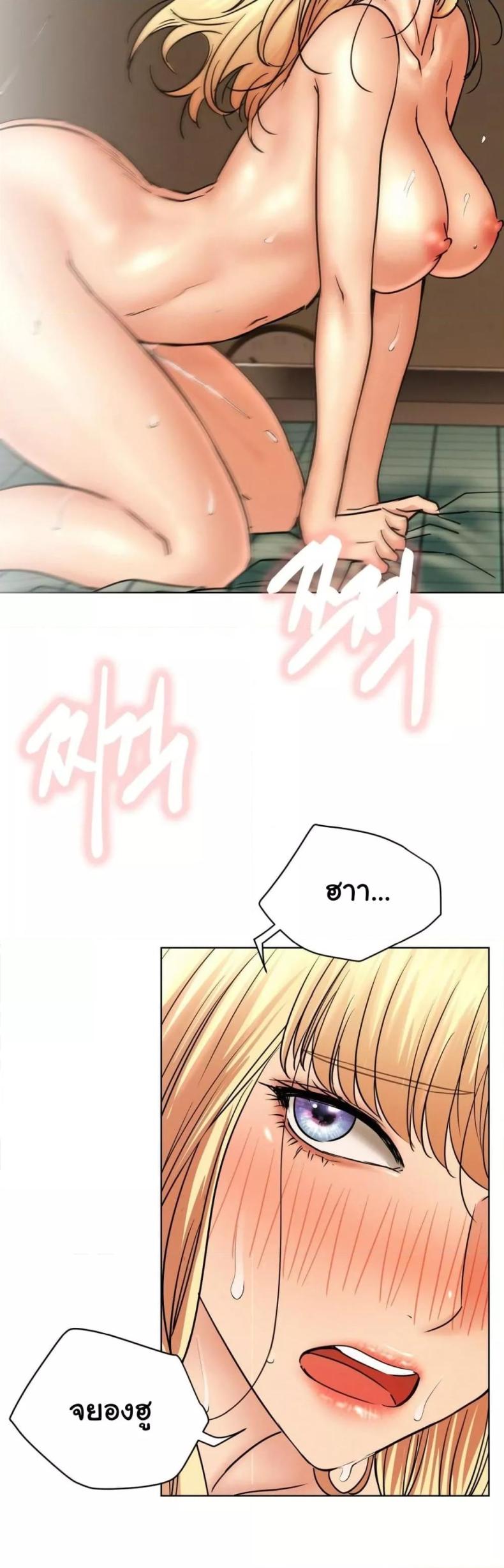 page-21