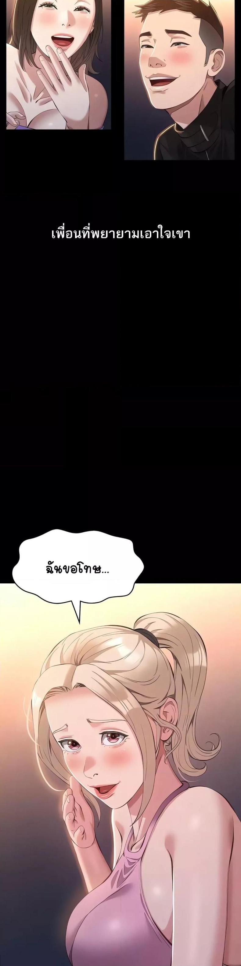 page-27