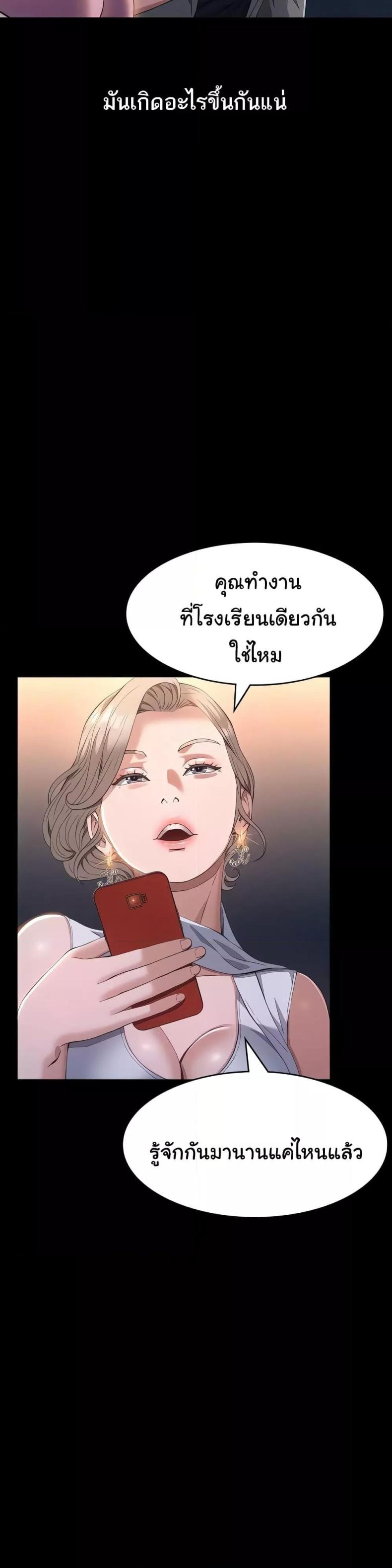 page-17