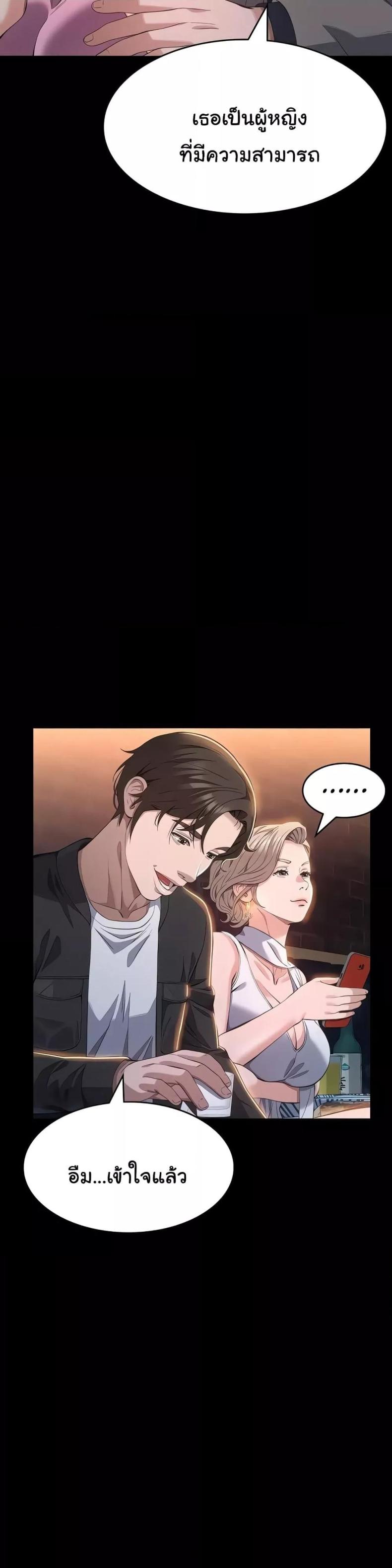 page-22