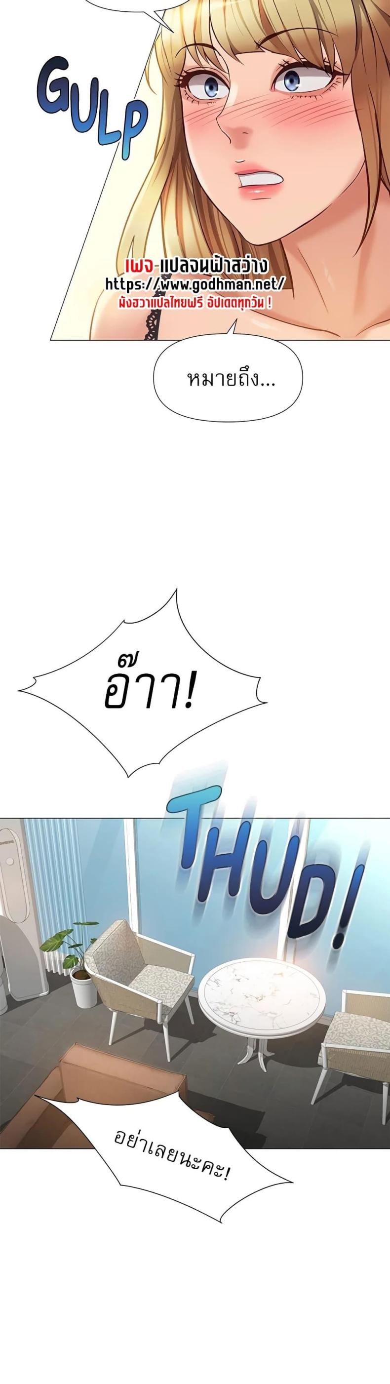 page-15