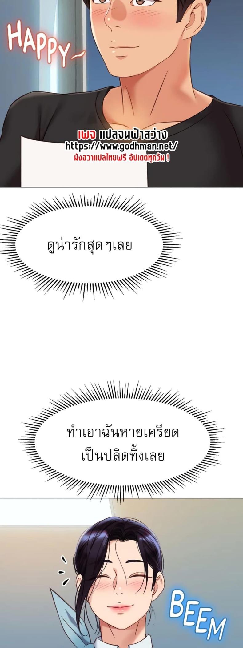 page-31
