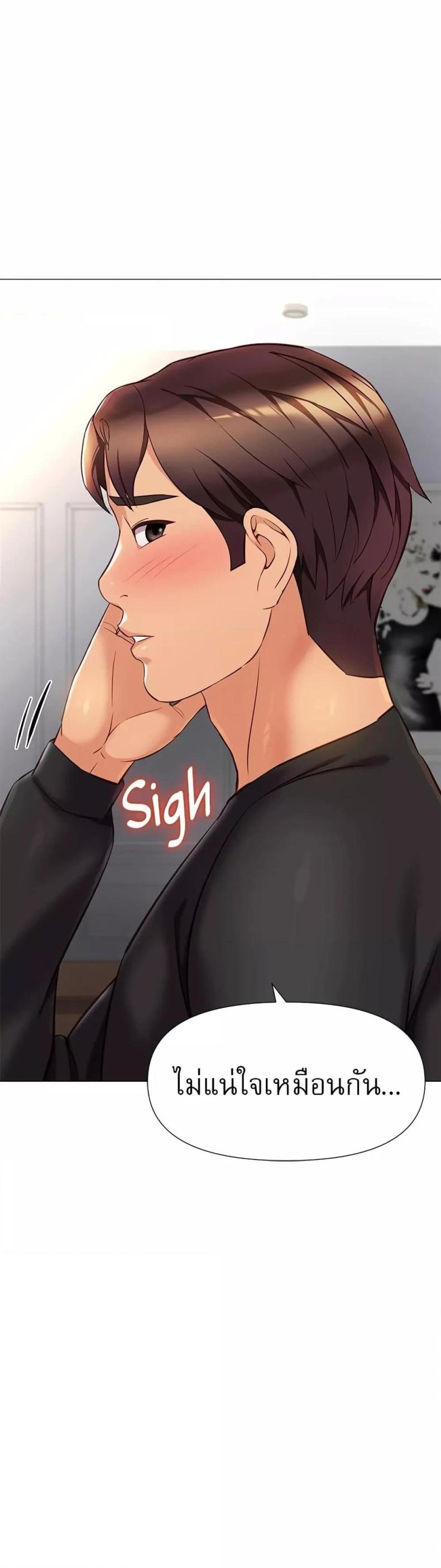 page-19