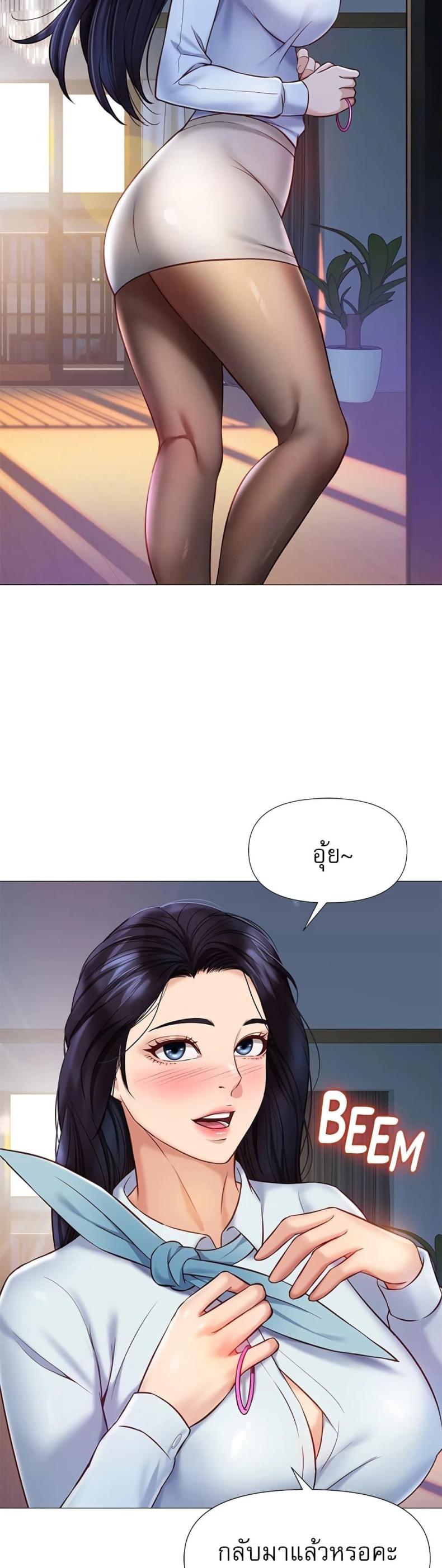 page-22