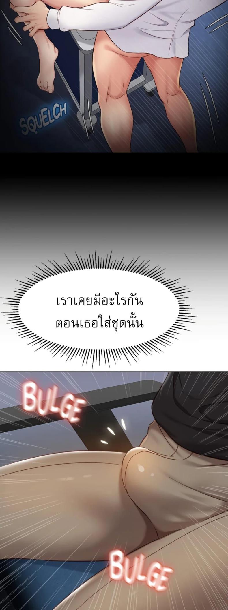 page-33