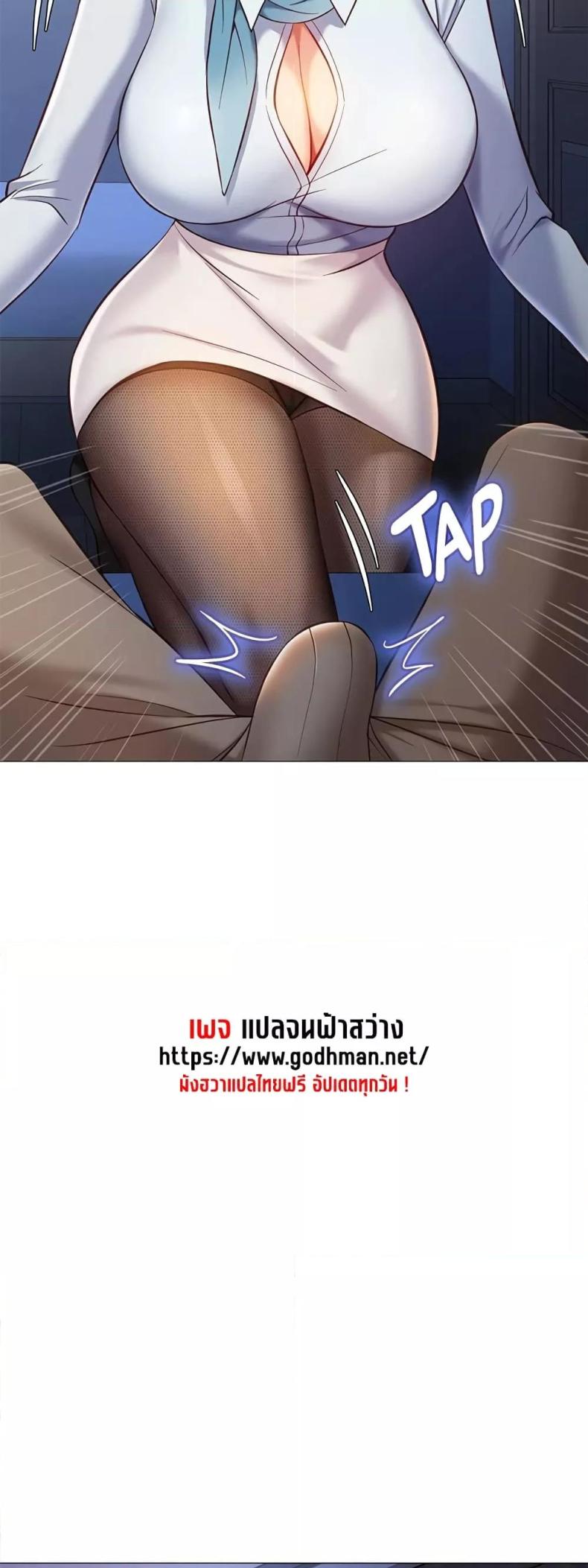 page-37