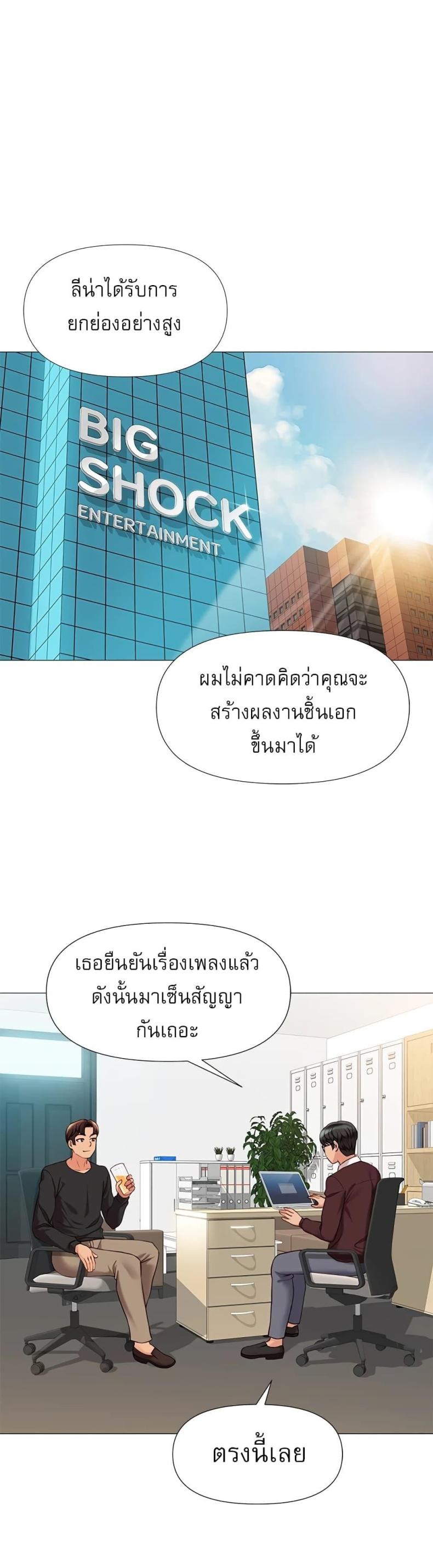 page-1