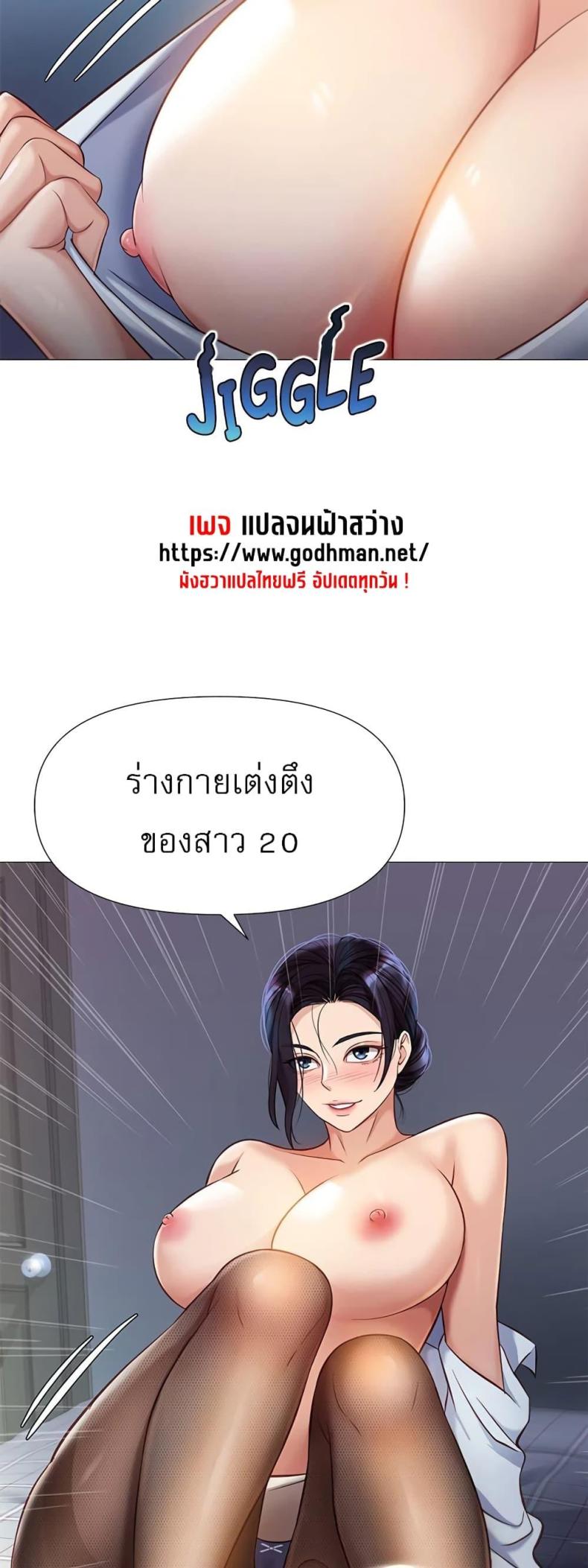 page-41