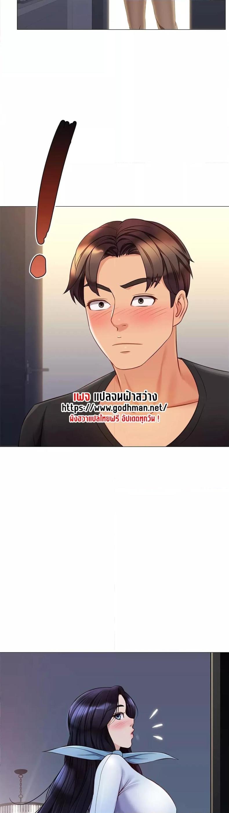 page-21