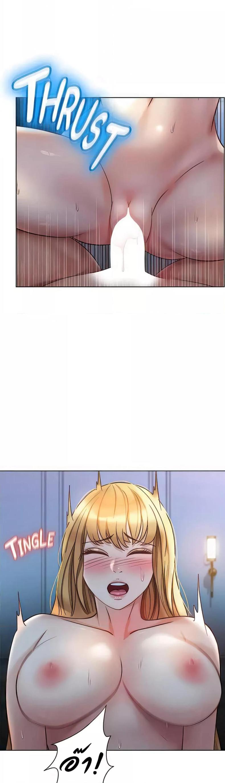 page-14